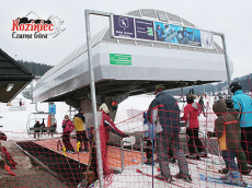 Koziniec Ski, stacja narciarska, kolej linowa, Tatry, Babia G�ra, Gorce, Pieniny, stok, wyci�g, wypo�yczalni nart, trasy zjazdowe, niebieska, czerwona